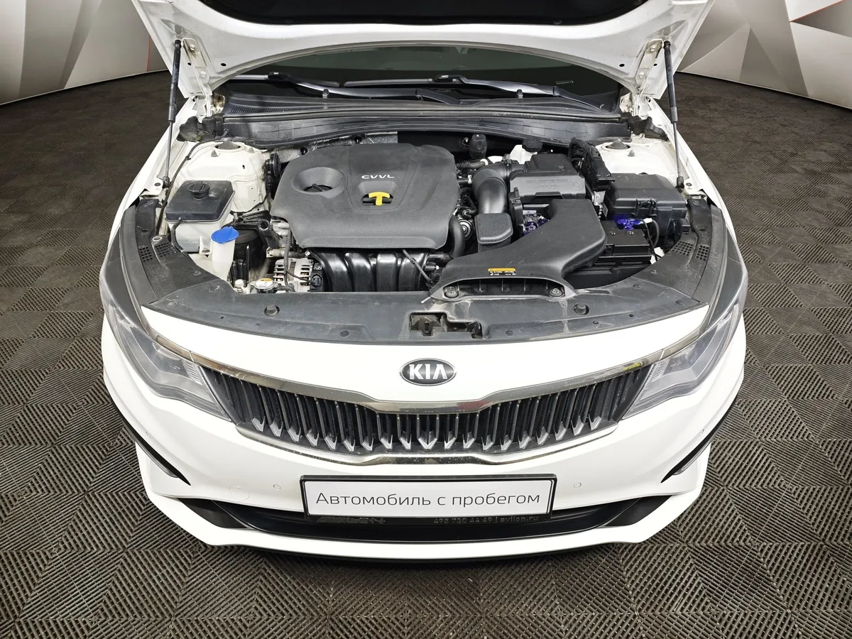 Kia Optima 2.0 AT (150 л.с.) Белый в АВИЛОН. Слайд №10