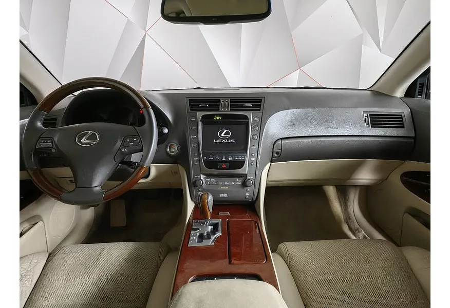 LIVE. Слайд №10