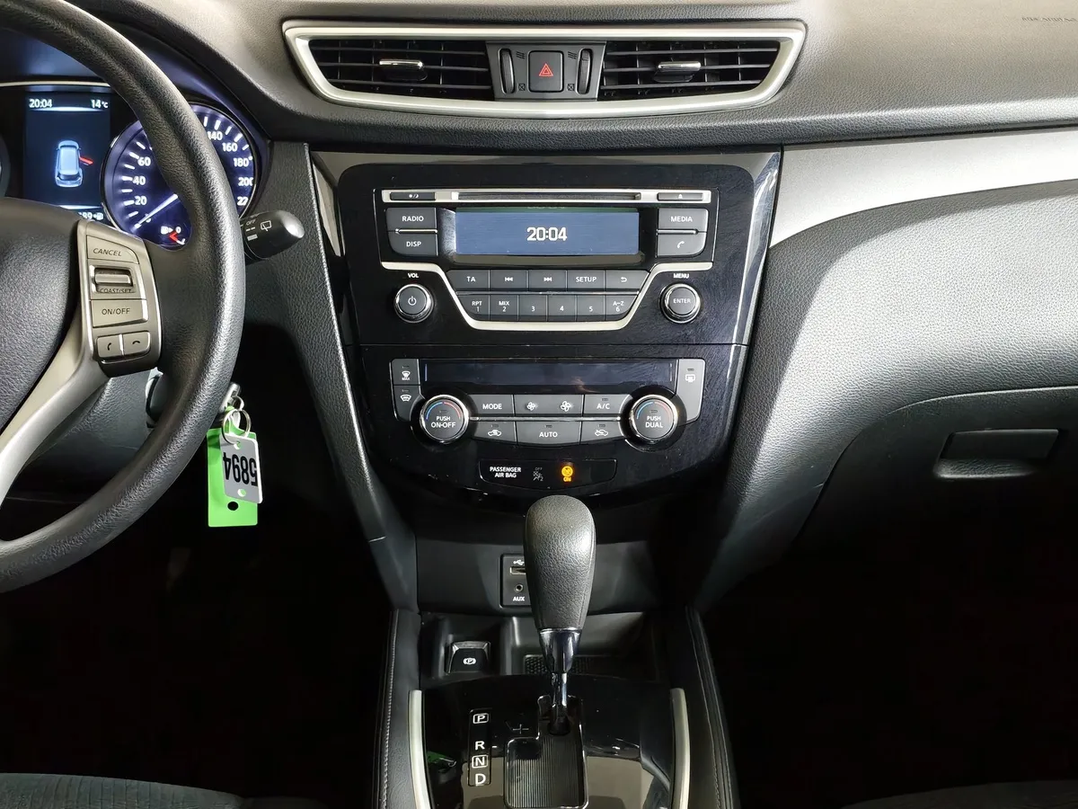 Nissan X-Trail 2.0 CVT AWD (144 л.с.) Серебристый в АВИЛОН. Слайд №14