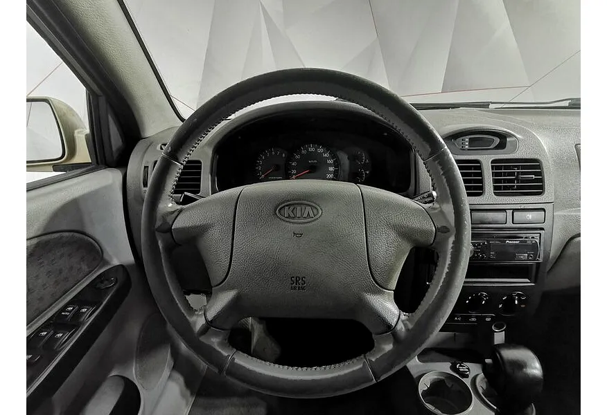 LIVE. Слайд №15