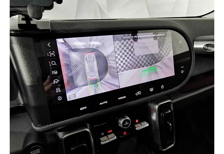 Haval Dargo  2.0T AWD 7DCT (192 л.с.) Tech Plus Серый в АВИЛОН. Слайд №22