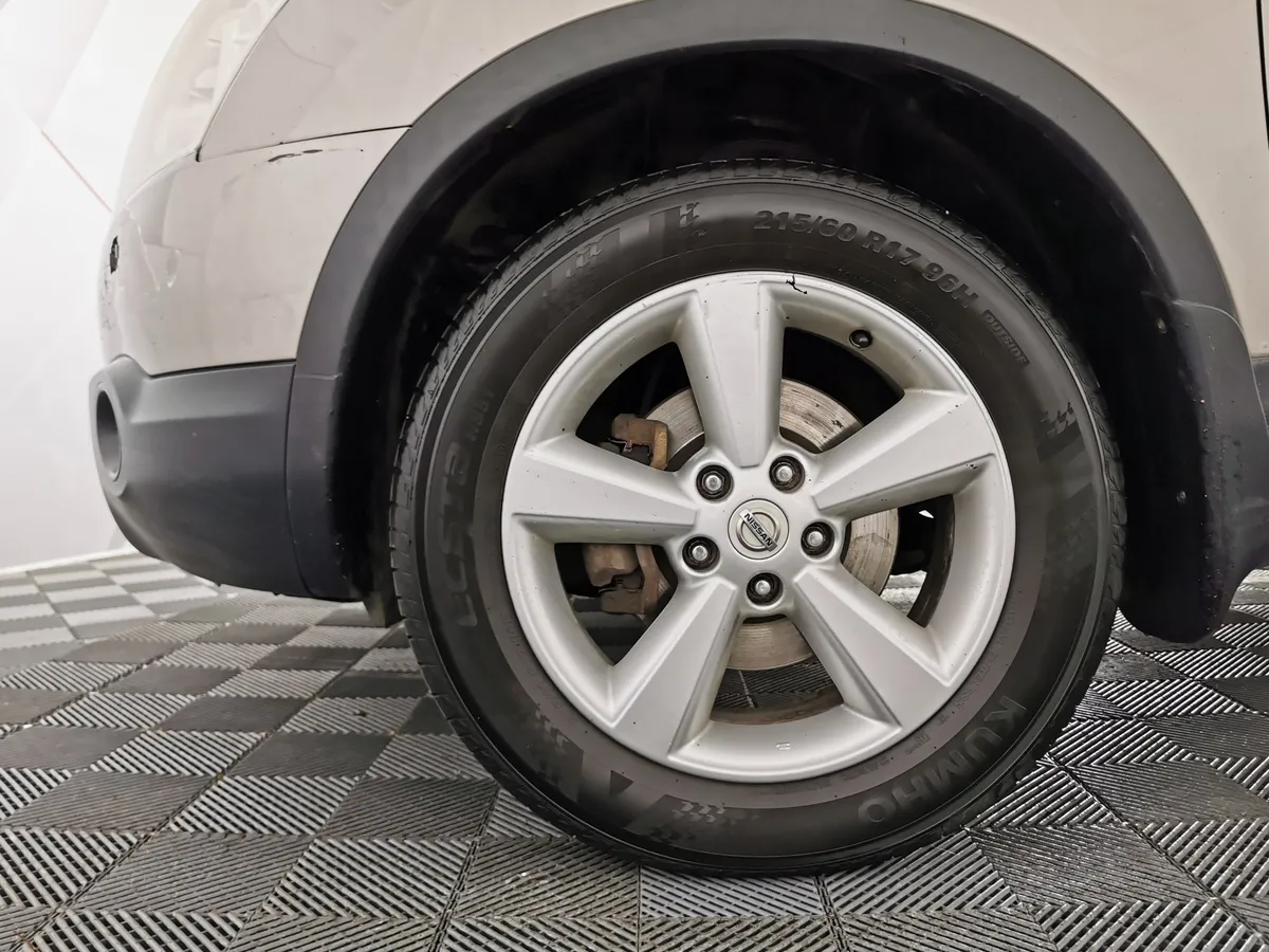 Nissan Qashqai 2.0 CVT FWD (141 л.с.) XE Коричневый в АВИЛОН. Слайд №9