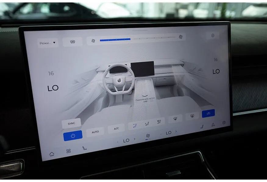 Chery Tiggo 9 2.0 AT 4WD (249 л.с.) Ultra Серый в АВИЛОН. Слайд №23