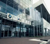 BMW Авилон Белая Дача