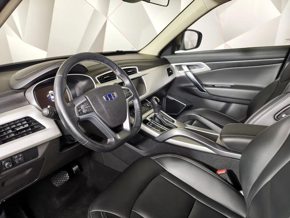 Geely Atlas 2.4 AT (148 л.с.) Comfort Желтый в АВИЛОН. Слайд №18