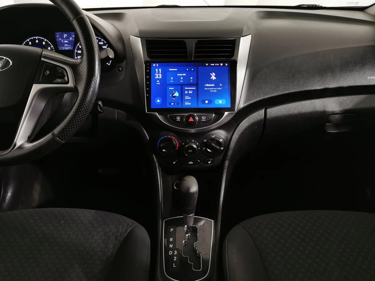 Hyundai Solaris 1.6 AT (123 л.с.) Active Белый в АВИЛОН. Слайд №13