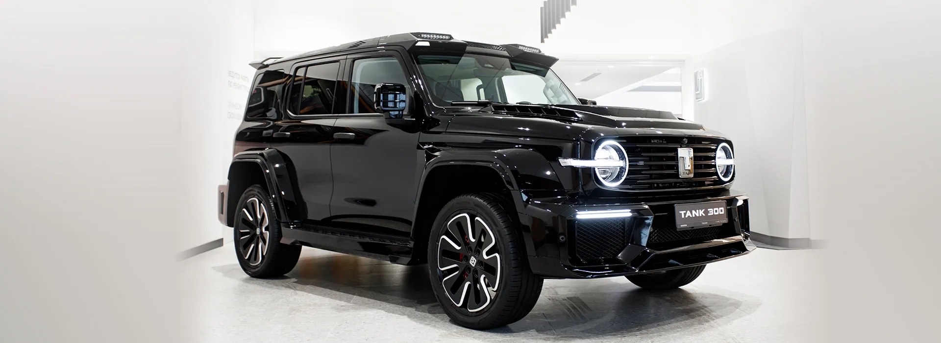 Оригинальный обвес Mars City доступен в Авилон