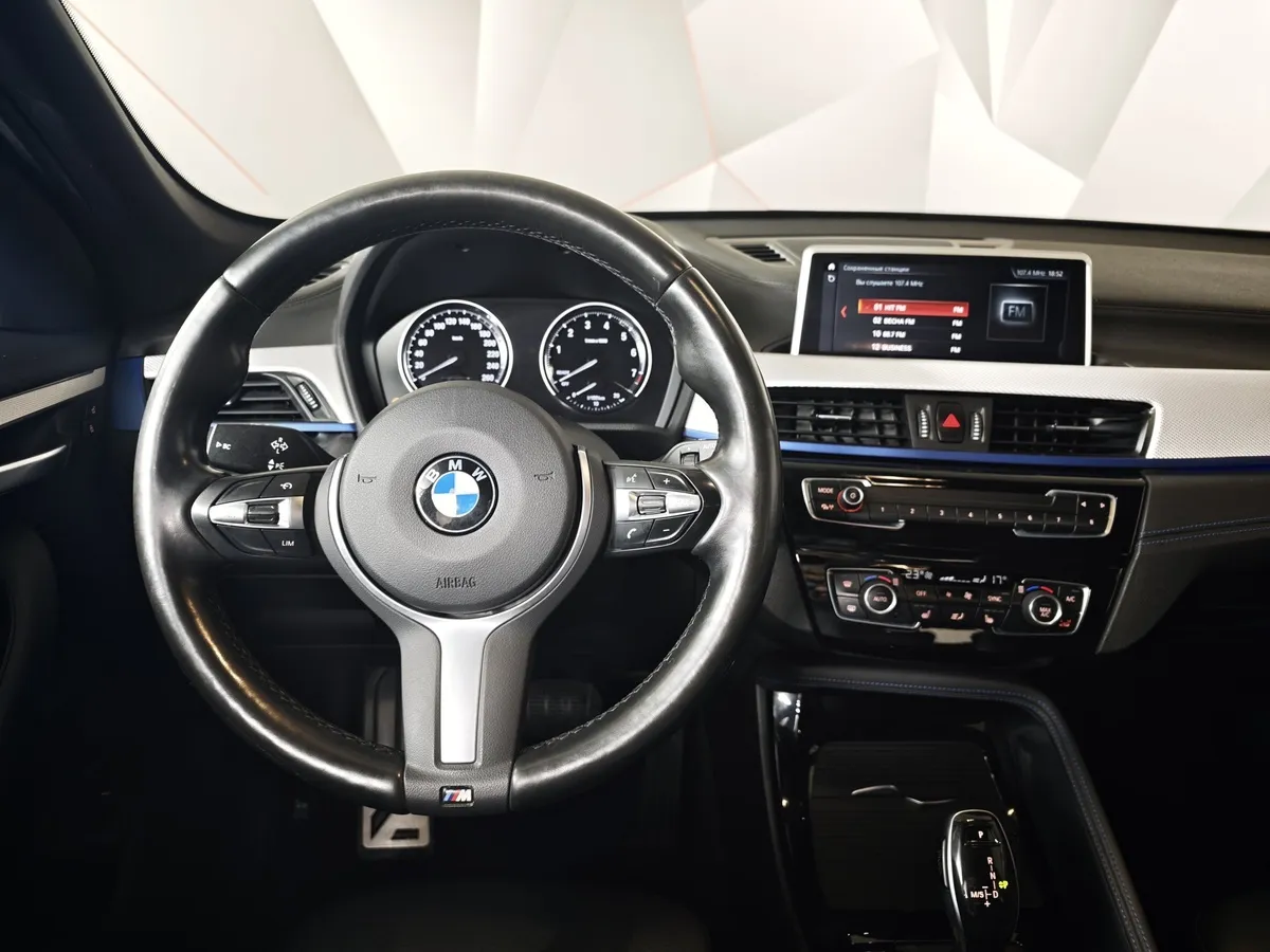 BMW X1 20i xDrive Steptronic AT (192 л.с.) Advantage Серый в АВИЛОН. Слайд №15