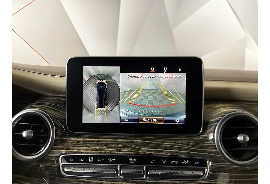 Mercedes-Benz V-Класс V 250 d 9G-Tronic L2 4MATIC (190 л.с.) Черный в АВИЛОН. Слайд №18