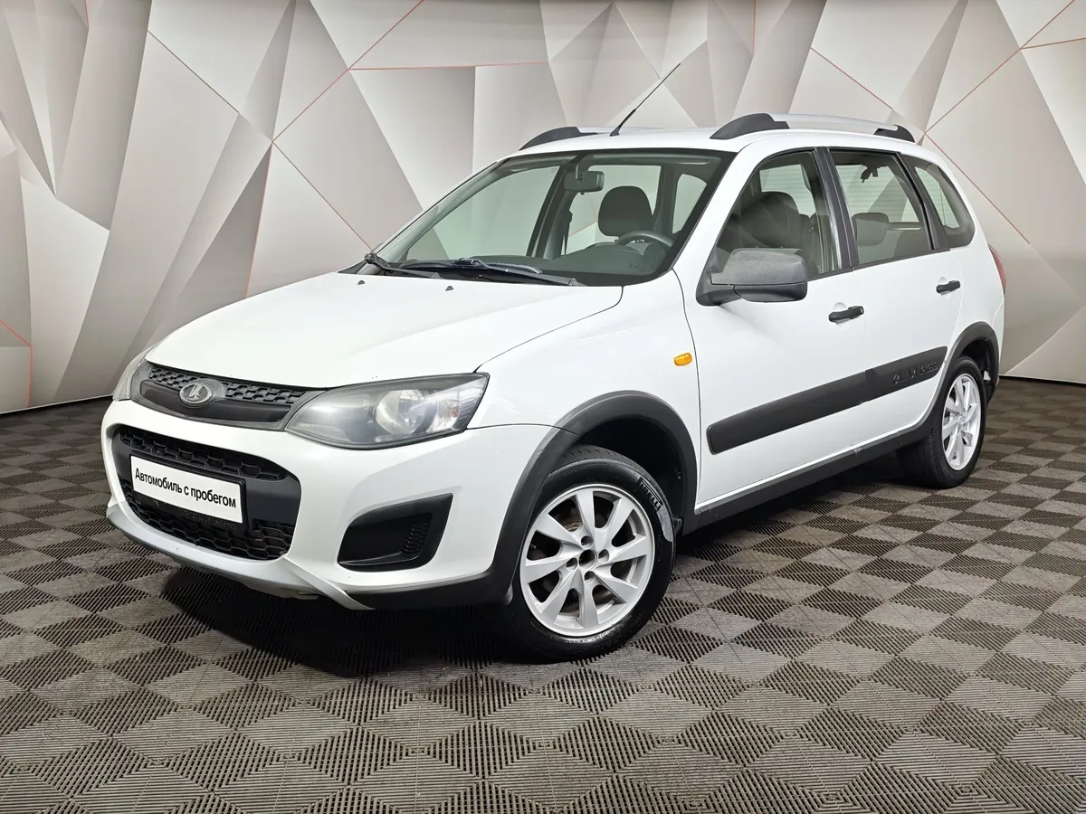 АВИЛОН - ВАЗ (Lada) Kalina 1.6 MT (87 л.с.) Белый - slide 10177168
