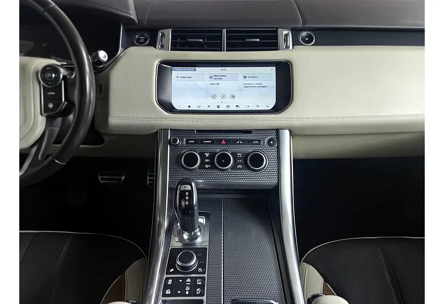 АВИЛОН - Land Rover Range Rover Sport 3.0 SDV6 AT 4WD (292 л.с.) Autobiography Синий - slide 14