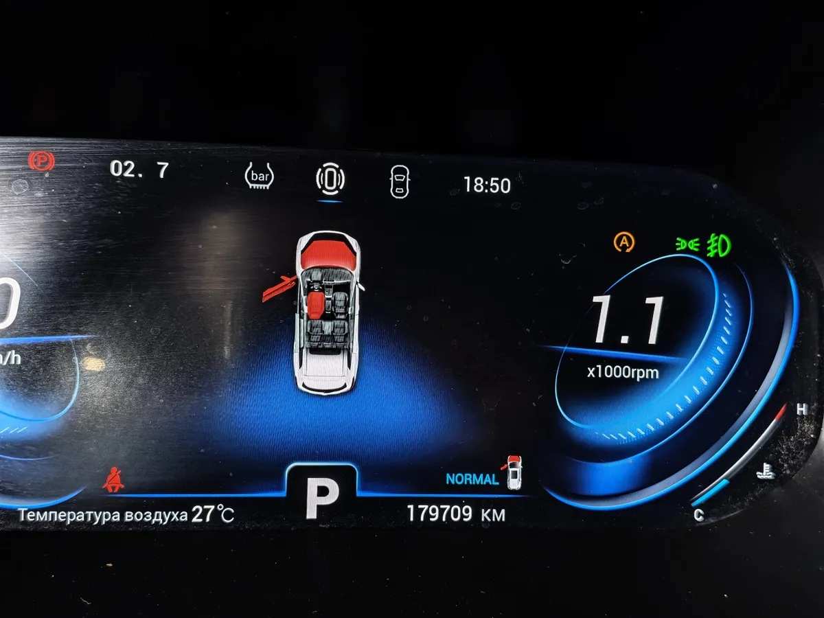 Chery Tiggo 8 Pro 1.6 TGDI DCT7 (186 л.с.) Prestige Dreamline Серый в АВИЛОН. Слайд №18
