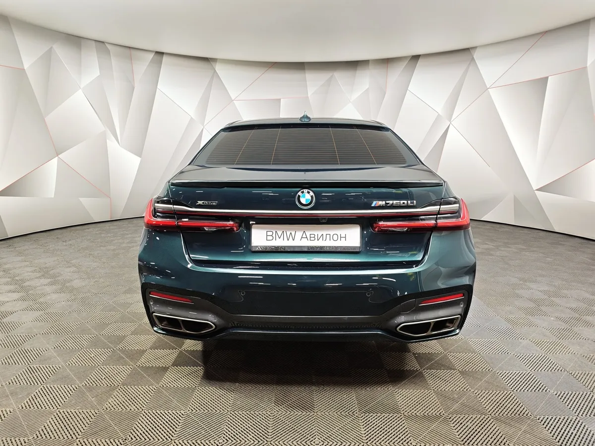 BMW 7 серия M760Li xDrive Steptronic (609 л.с.) Зеленый в АВИЛОН. Слайд №4