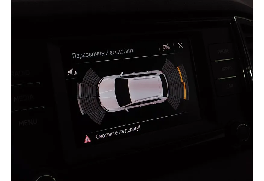 Skoda Karoq 1.4 AT FWD (150 л.с.) Ambition Серый в АВИЛОН. Слайд №20