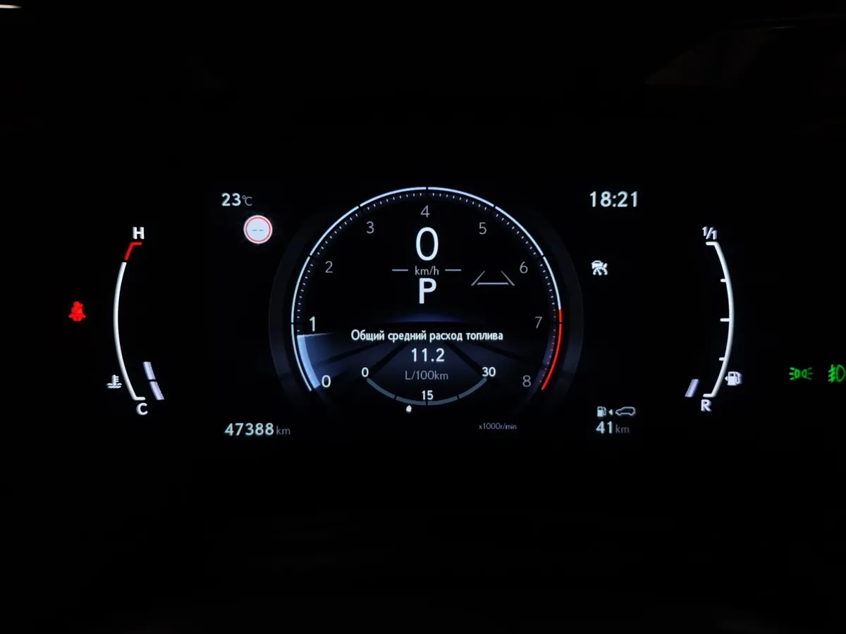 Lexus NX 2.5 AT AWD (200 л.с.) Luxury Черный в АВИЛОН. Слайд №18