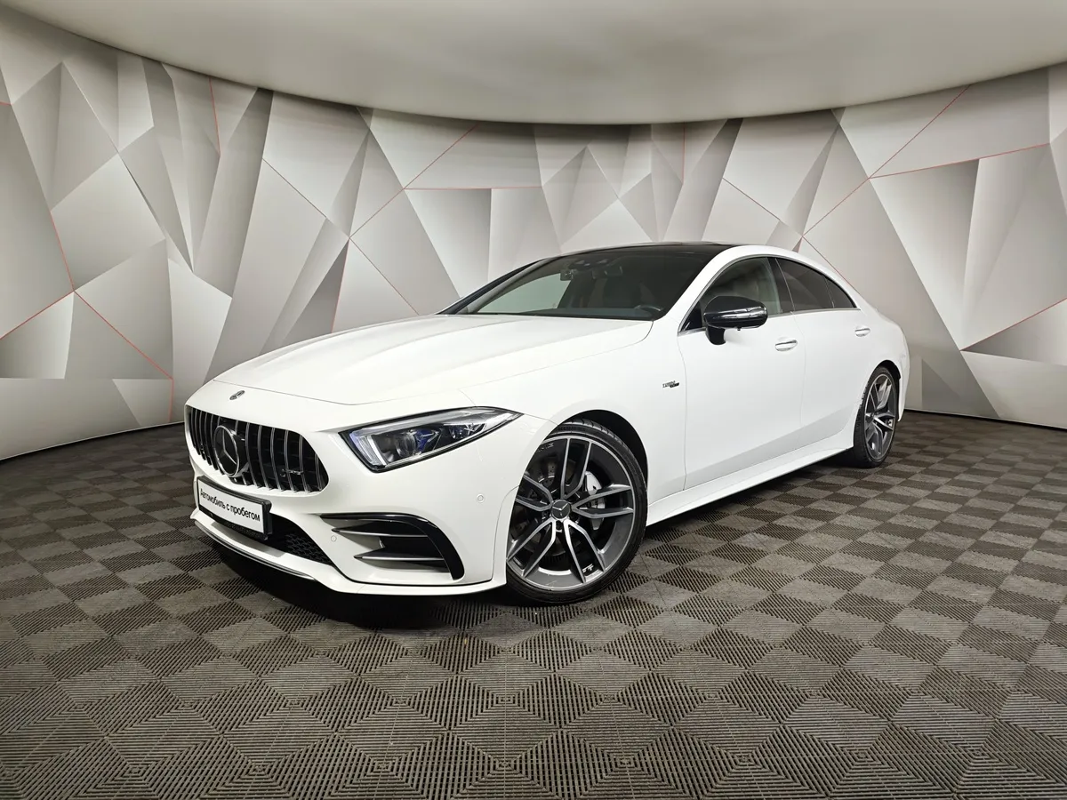 АВИЛОН - Mercedes-Benz CLS 53 9G-TRONIC 4MATIC+ (435 л.с.) Особая серия Белый - slide 10147928