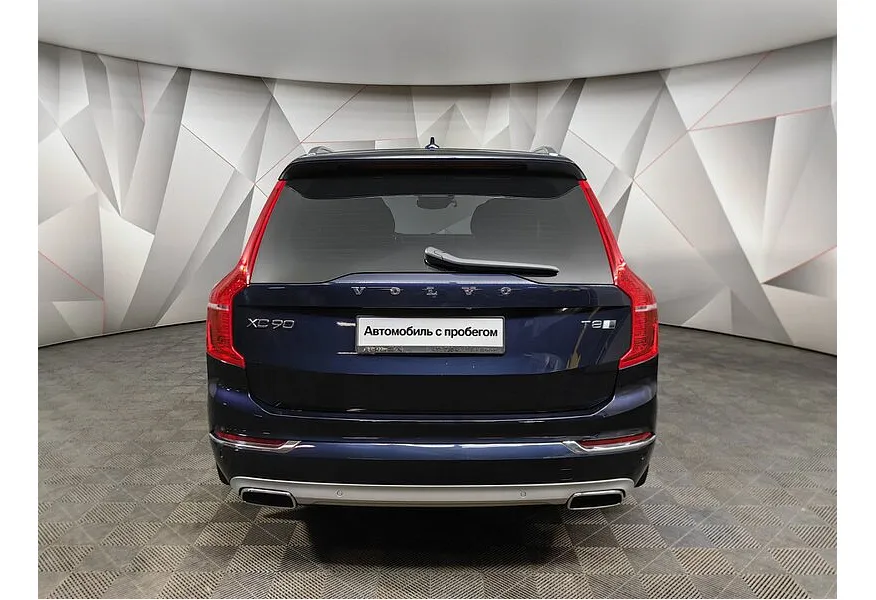 Volvo XC90 2.0 T6 Drive-E AT AWD (5 мест) (320 л.с.) Inscription Синий в АВИЛОН. Слайд №8