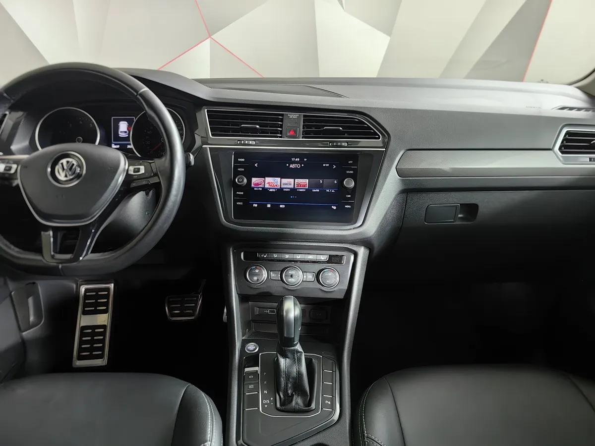 Volkswagen Tiguan 1.4 TSI BlueMotion DSG (150 л.с.) Белый в АВИЛОН. Слайд №15