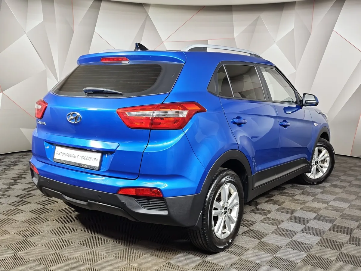Hyundai Creta 1.6 AT (123 л.с.) Comfort Синий в АВИЛОН. Слайд №2
