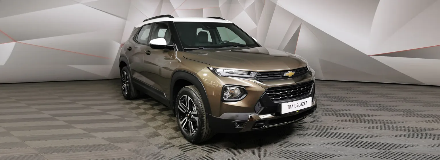 АВТОМОБИЛЬ ДНЯ! Chevrolet Trailblazer!