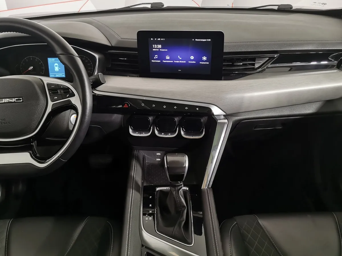BAIC X35 1.5 CVT 2WD (136 л.с) Fashion Красный в АВИЛОН. Слайд №14