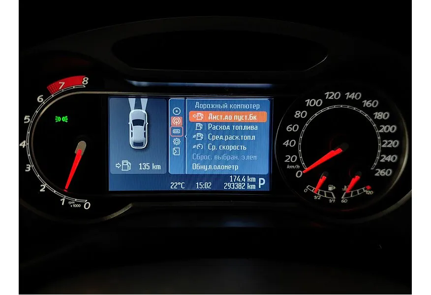 Ford Mondeo 2.3 AT (161 л.с.) Ambiente Черный в АВИЛОН. Слайд №14