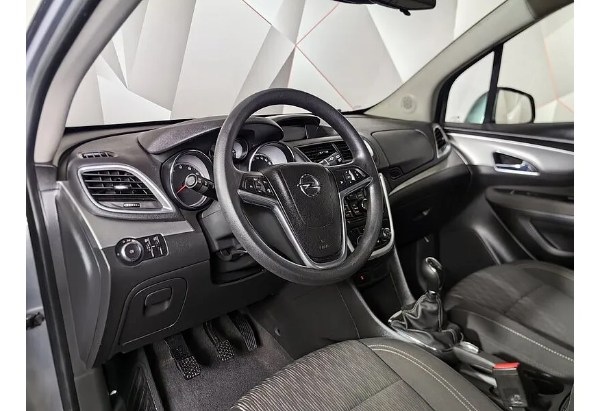 Opel Mokka 1.8 MT (140 л.с.) Серый в АВИЛОН. Слайд №19