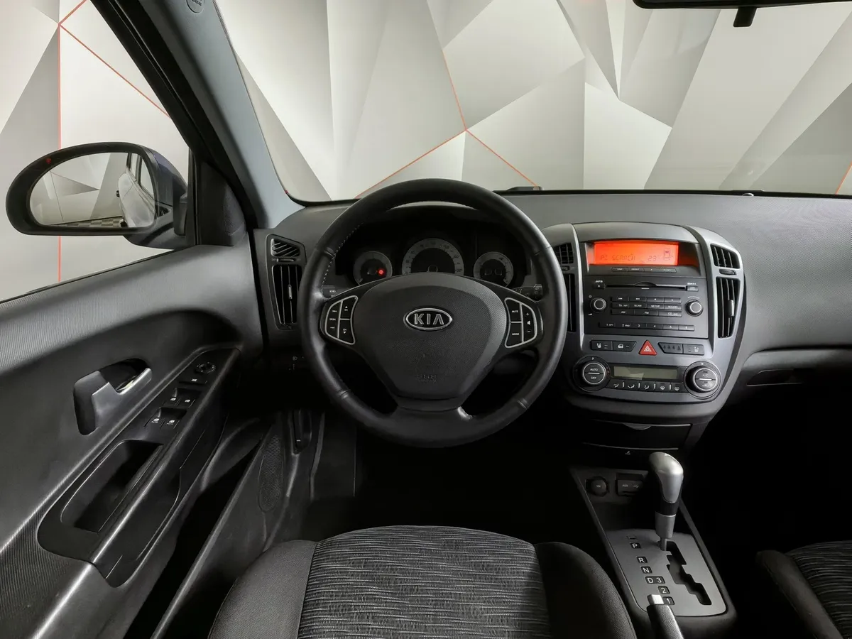 Kia Ceed 2.0 AT (143 л.с.) Синий в АВИЛОН. Слайд №19