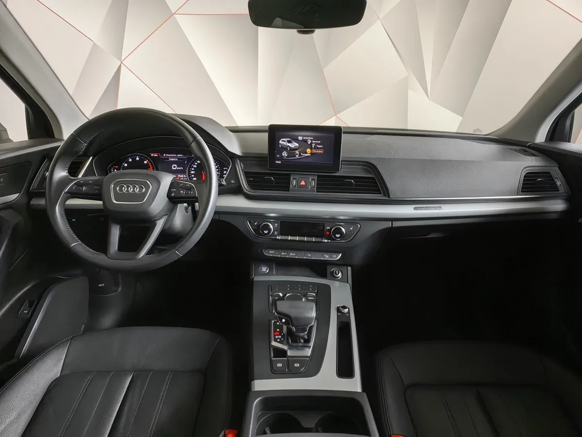 Audi Q5 2.0 TFSI S tronic quattro (249 л.с.) Серый в АВИЛОН. Слайд №14