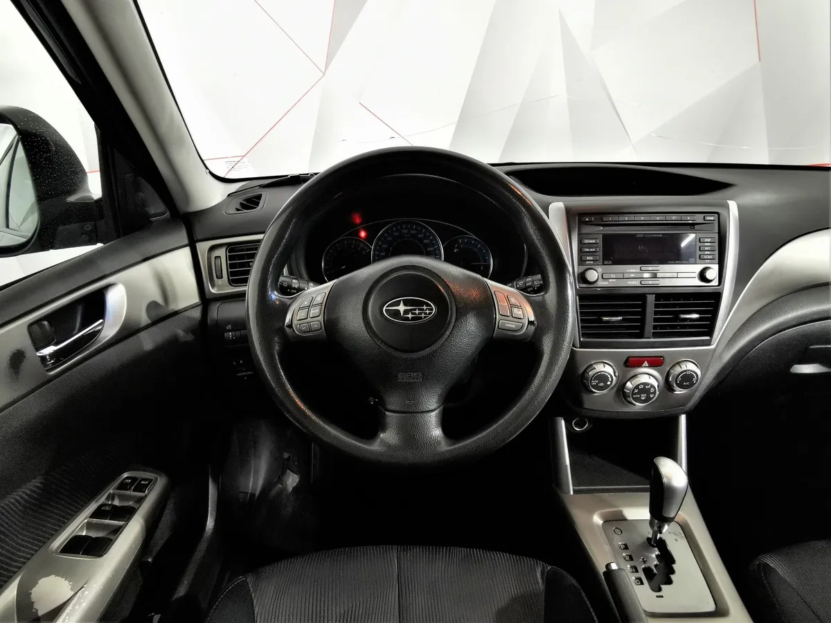 Subaru Forester 2.0X E-AT (150 л.с.) Серый в АВИЛОН. Слайд №19