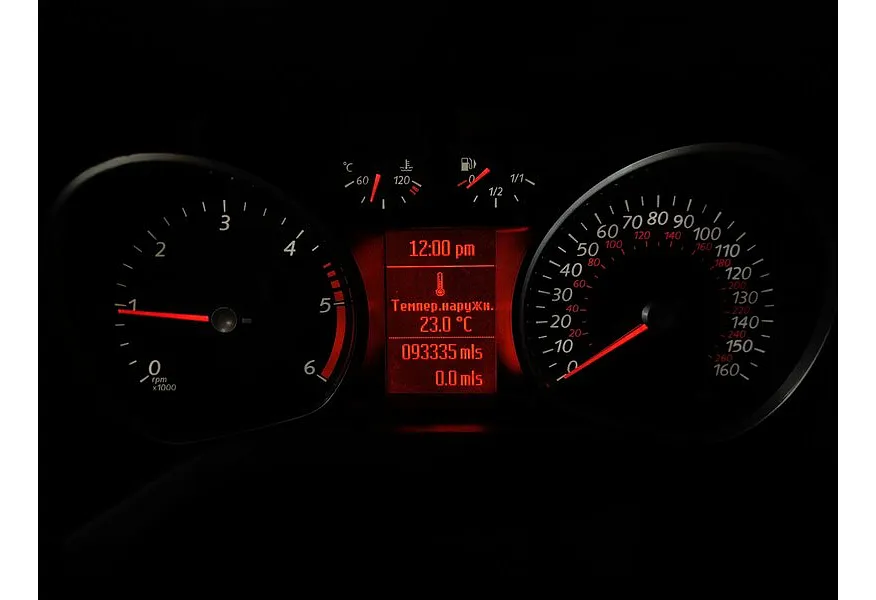 Ford S-Max 2.0 MT (145 л.с.) Titanium Синий в АВИЛОН. Слайд №18