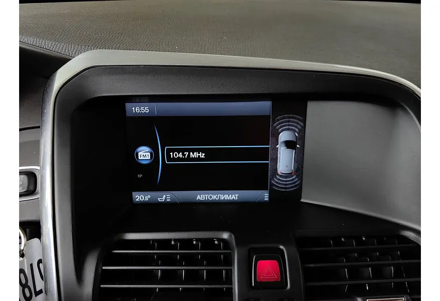 LIVE. Слайд №20