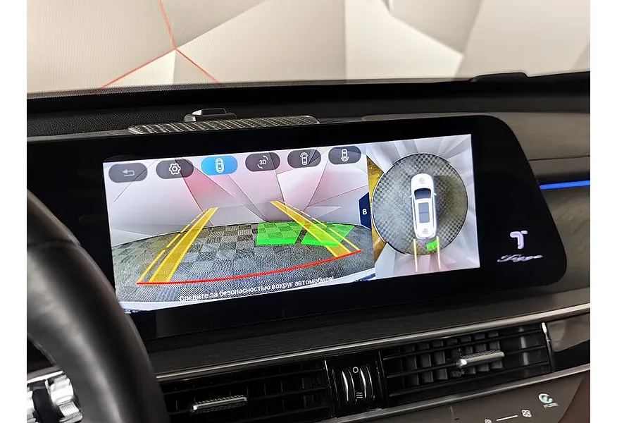 Chery Tiggo 8 Pro Hybrid 1.5T DHT 2WD (235 л.с.) Ultimate Белый в АВИЛОН. Слайд №23