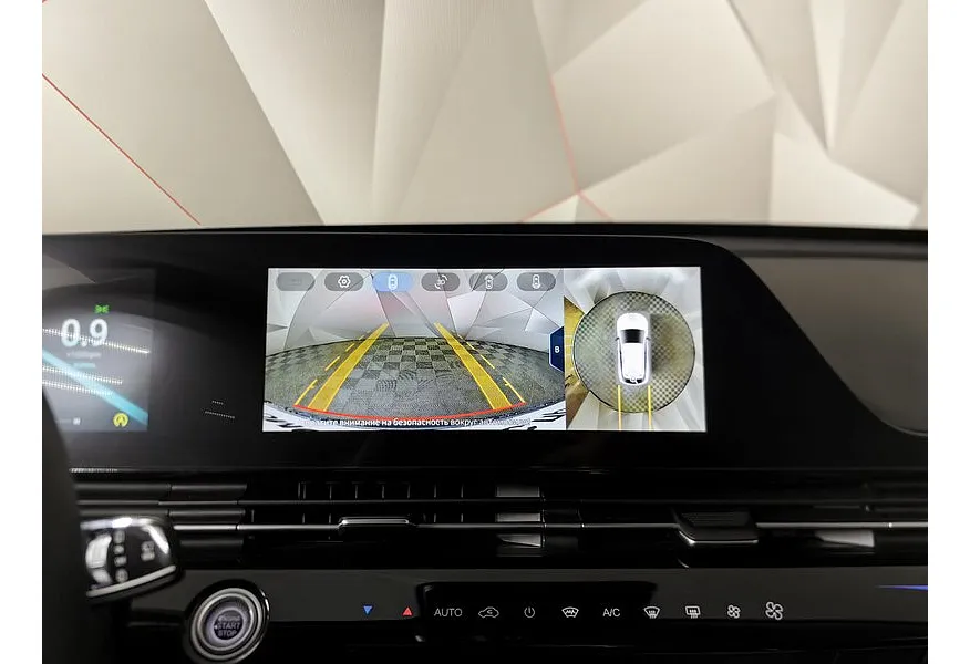 Omoda C5 1.6T DCT 4WD (150 л.с.) Supreme Синий в АВИЛОН. Слайд №20