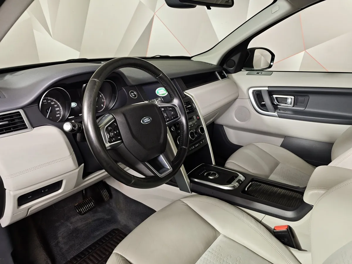 Land Rover Discovery Sport 2.0 Si4 AT 4WD (240 л.с.) SE Зеленый в АВИЛОН. Слайд №19