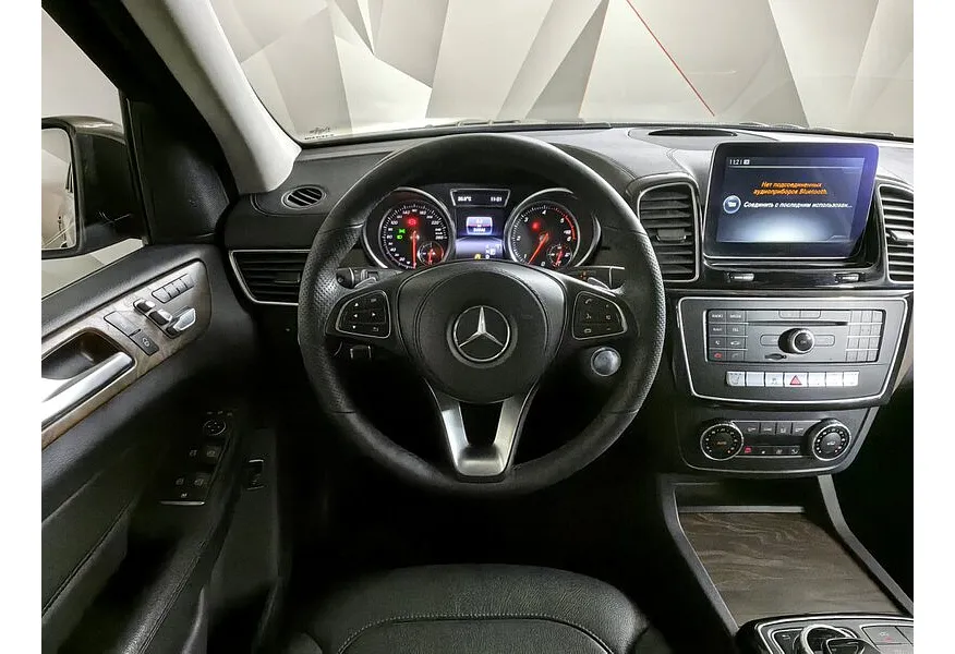 Mercedes-Benz GLS 350 d 4MATIC 9G-TRONIC (249 л.с.) Особая серия Коричневый в АВИЛОН. Слайд №20