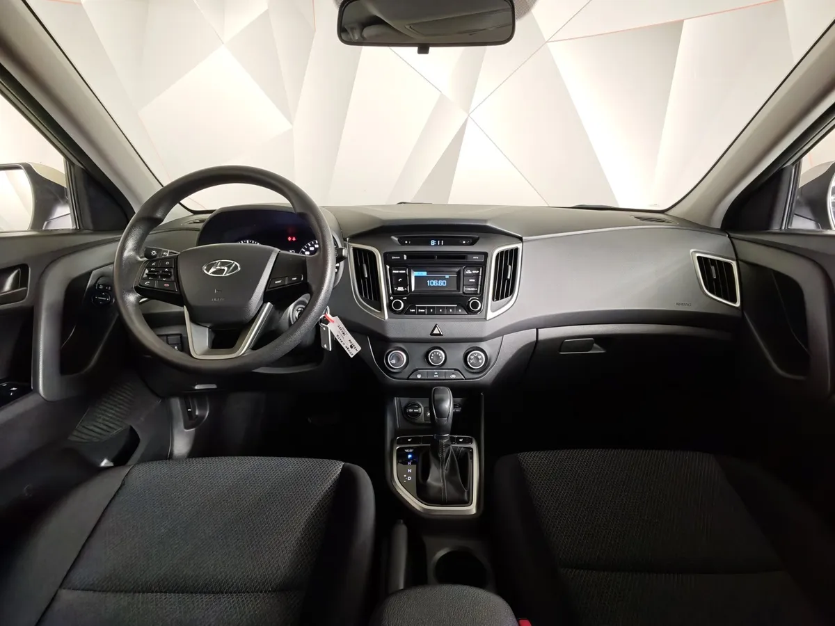 Hyundai Creta 1.6 AT (123 л.с.) Active Серебристый в АВИЛОН. Слайд №13