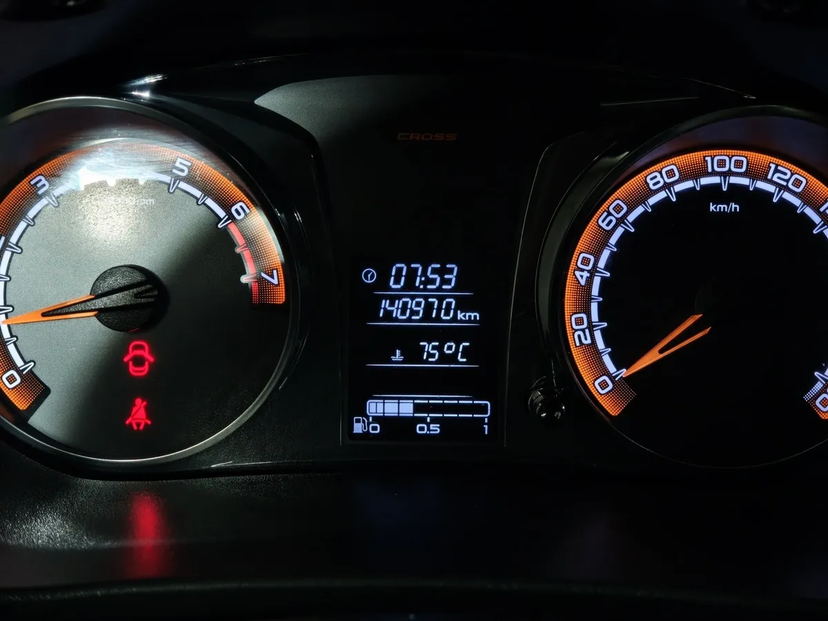 ВАЗ (Lada) Granta 1.6 MT (106 л.с.) Золотой в АВИЛОН. Слайд №18