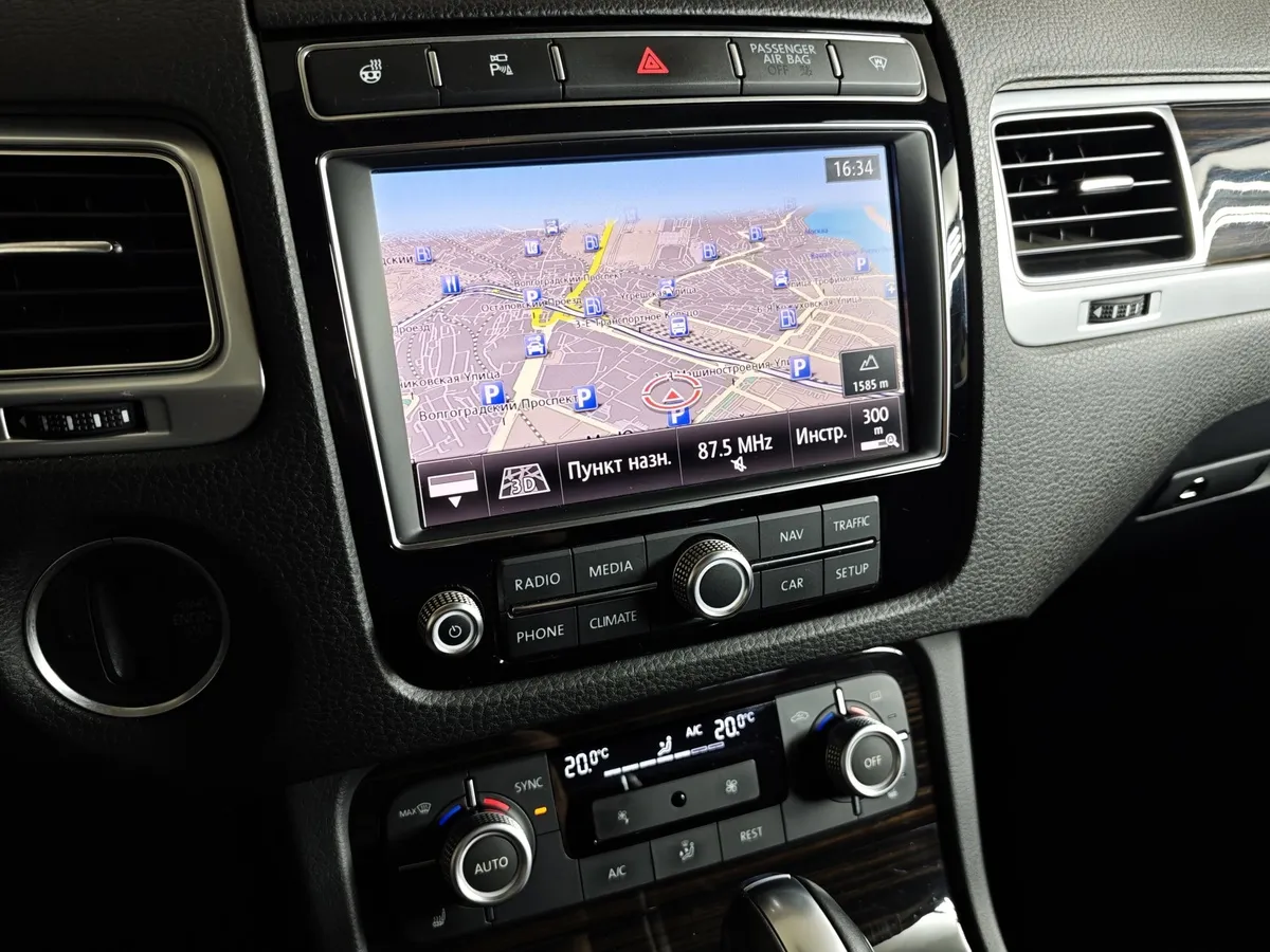 Volkswagen Touareg 3.6 FSI Tiptronic 4Motion (249 л.с.) V6 FSI Синий в АВИЛОН. Слайд №21