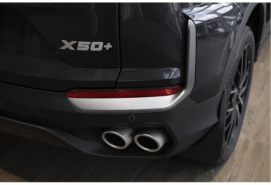 Belgee X50+ 1.5T DCT FWD (147 л.с.) Стиль Черный в АВИЛОН. Слайд №22