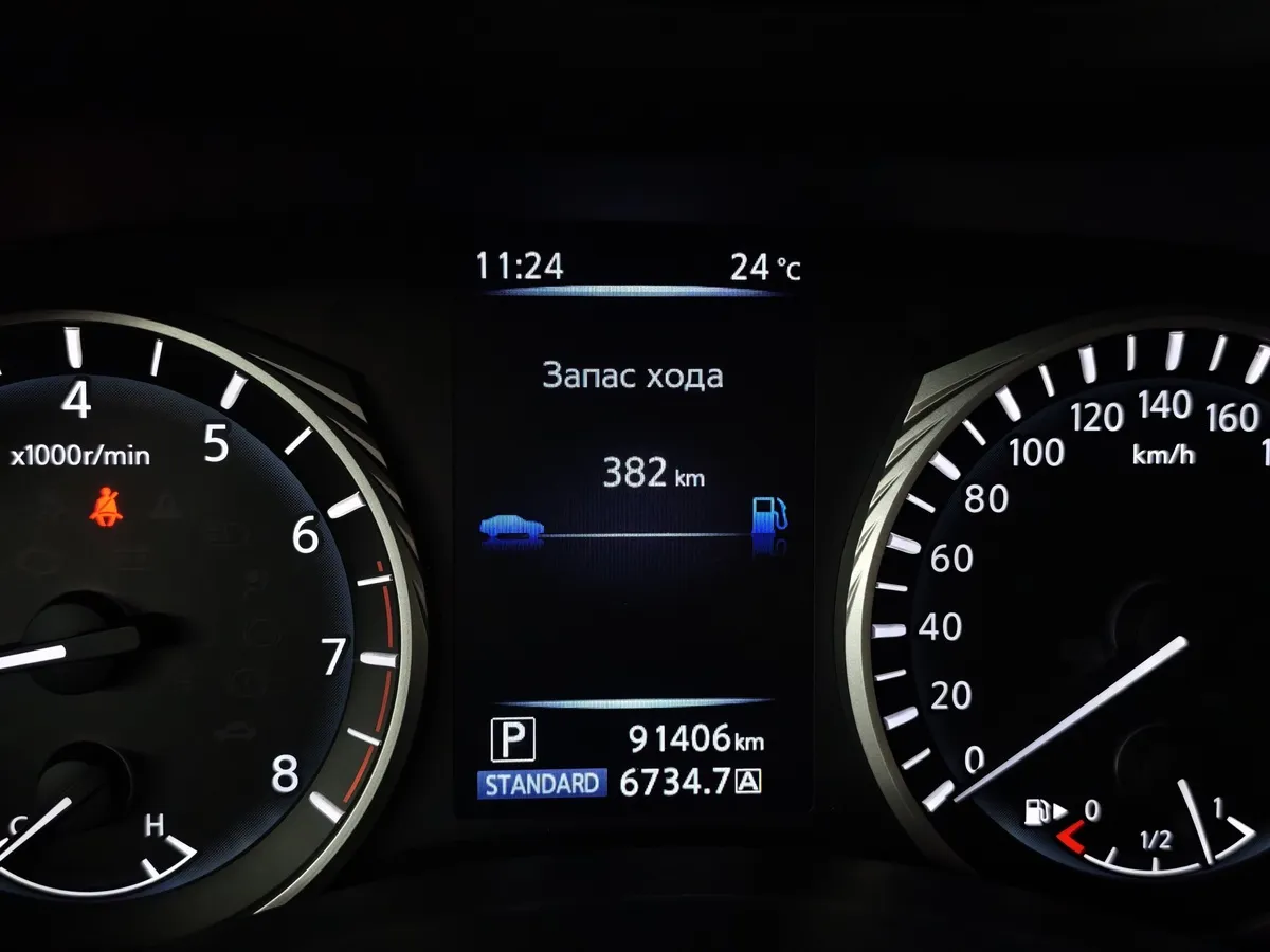 Infiniti Q50 2.0 T AT (211 л.с.) Серый в АВИЛОН. Слайд №18