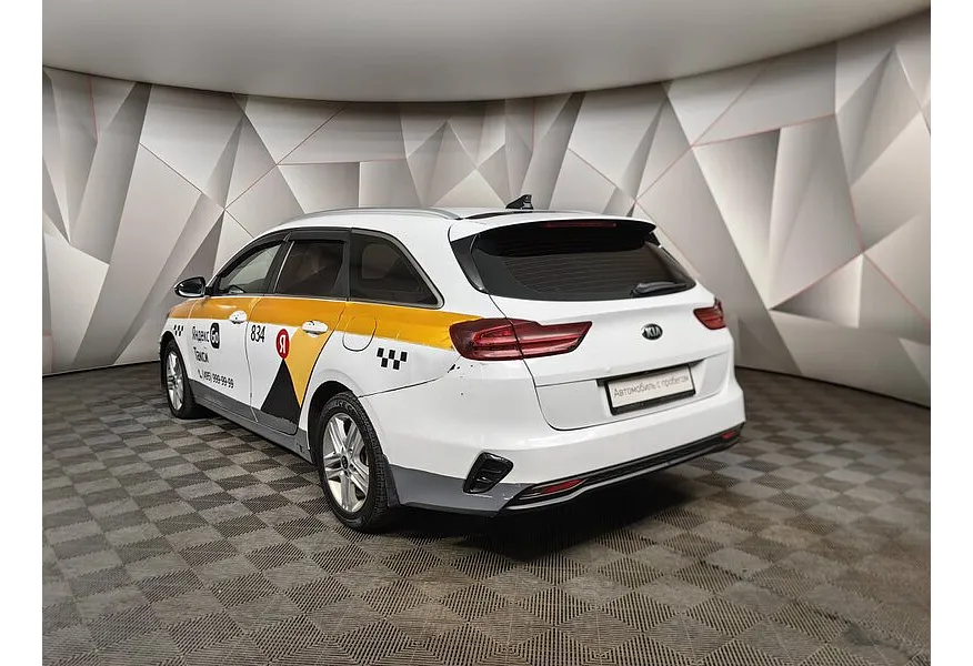 Kia Ceed 1.6 MPI AT (128 л.с.) Comfort Белый в АВИЛОН. Слайд №4