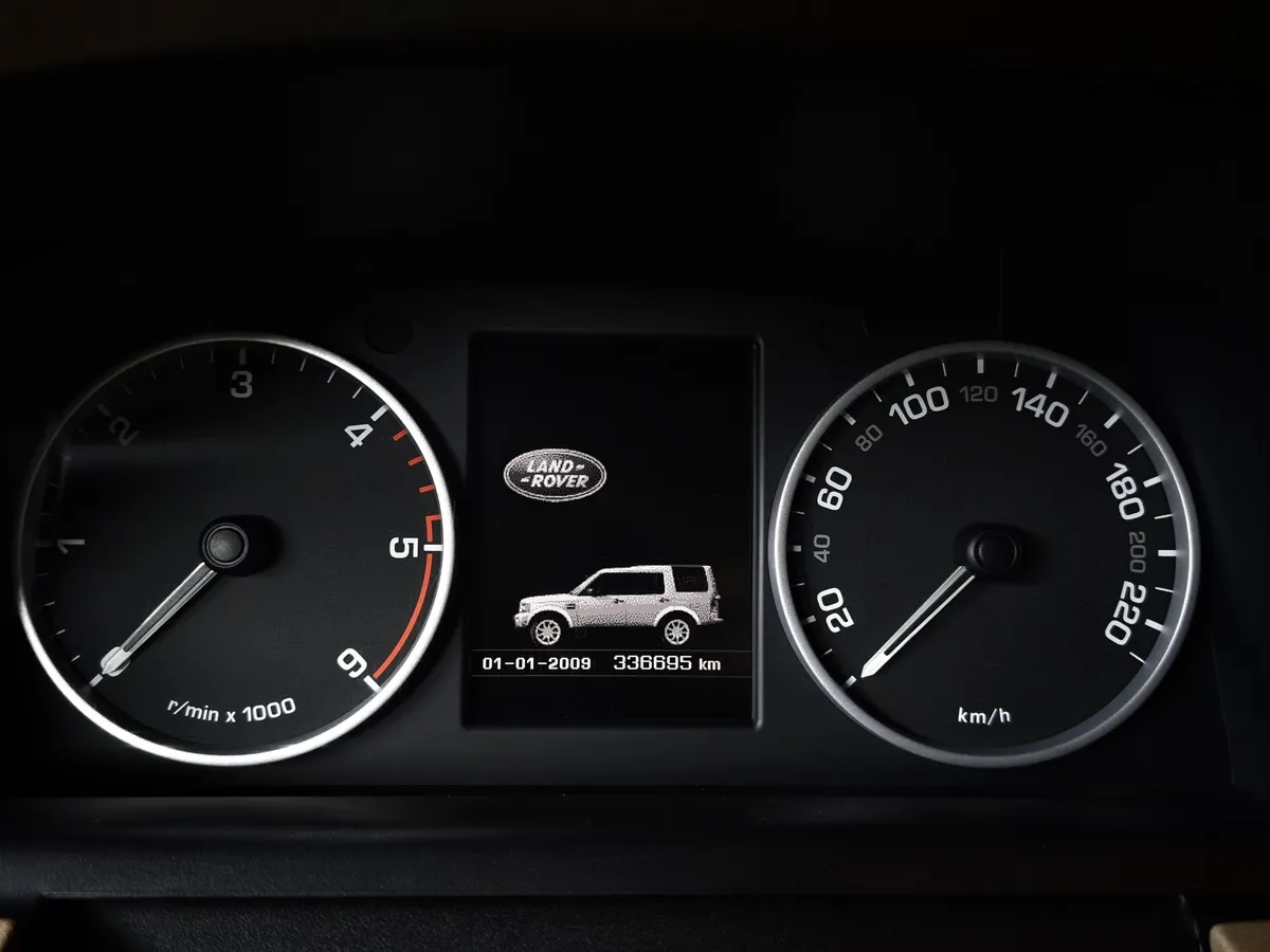 Land Rover Discovery 3.0 TD AT (245 л.с.) SE Коричневый в АВИЛОН. Слайд №17