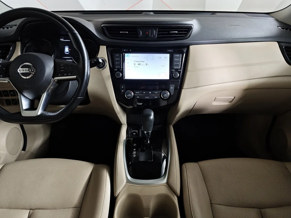 Nissan X-Trail 2.5 CVT AWD (171 л.с.) Серый в АВИЛОН. Слайд №15