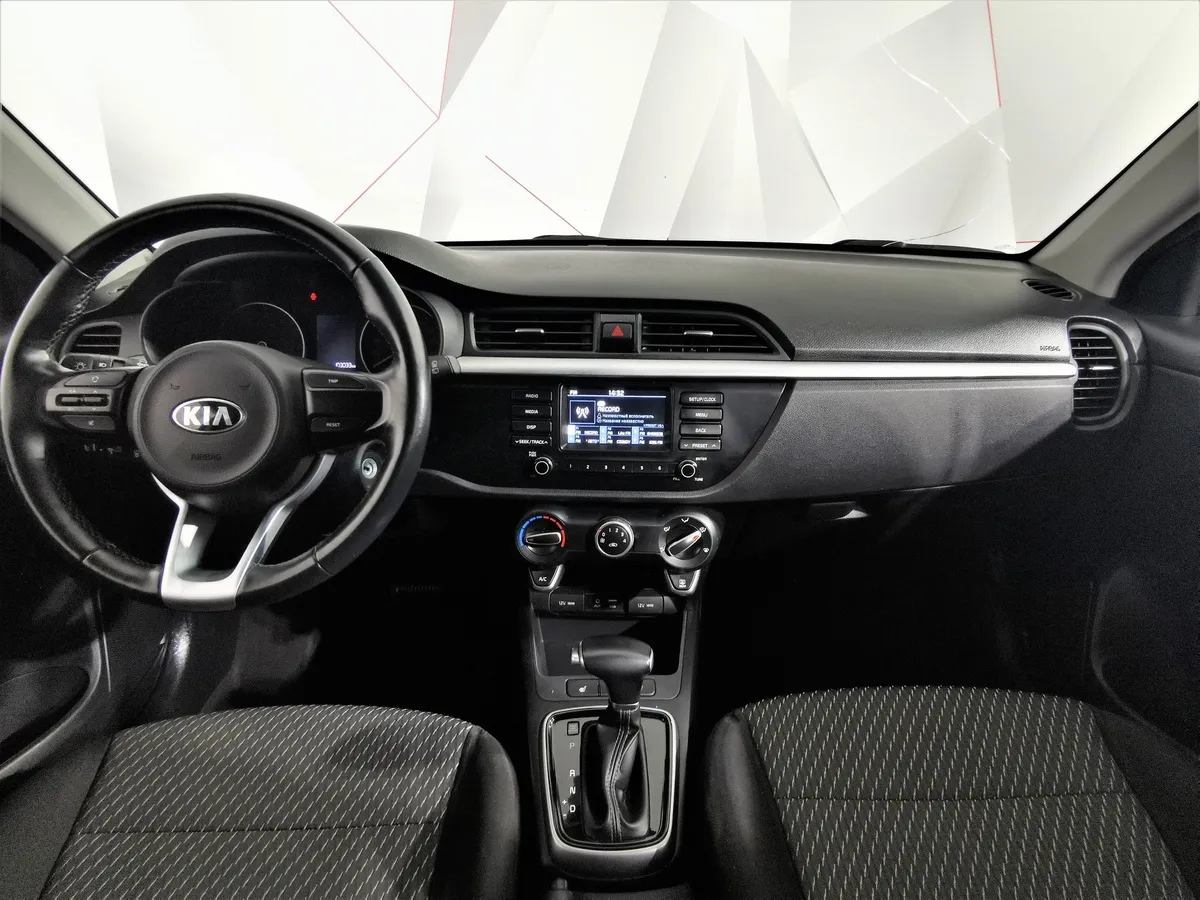 Kia Rio X-Line 1.6 AT (123 л.с.) Серый в АВИЛОН. Слайд №13