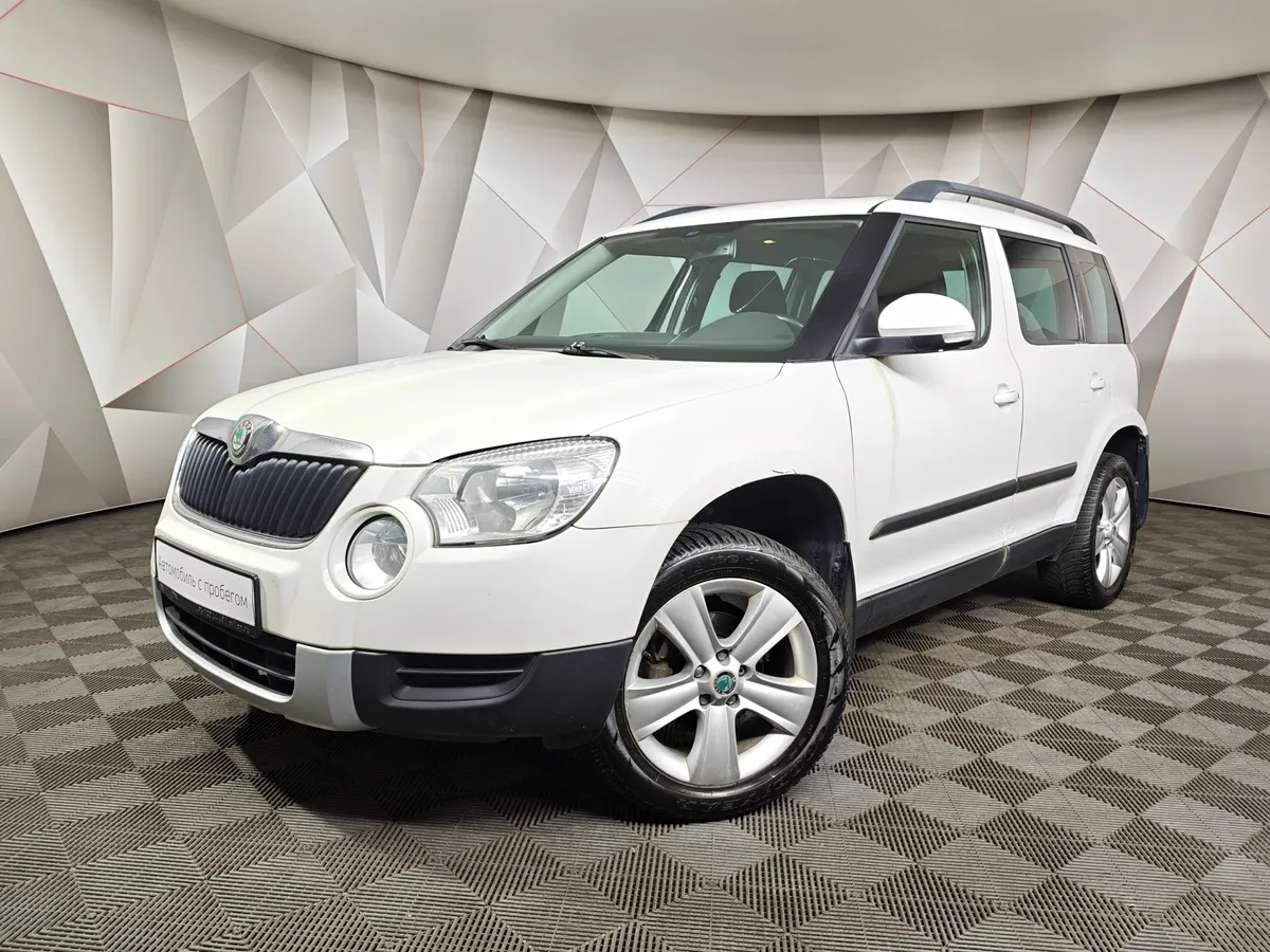 АВИЛОН - Skoda Yeti 1.2 TSI DSG (105 л.с.) Active Белый - slide 10143279