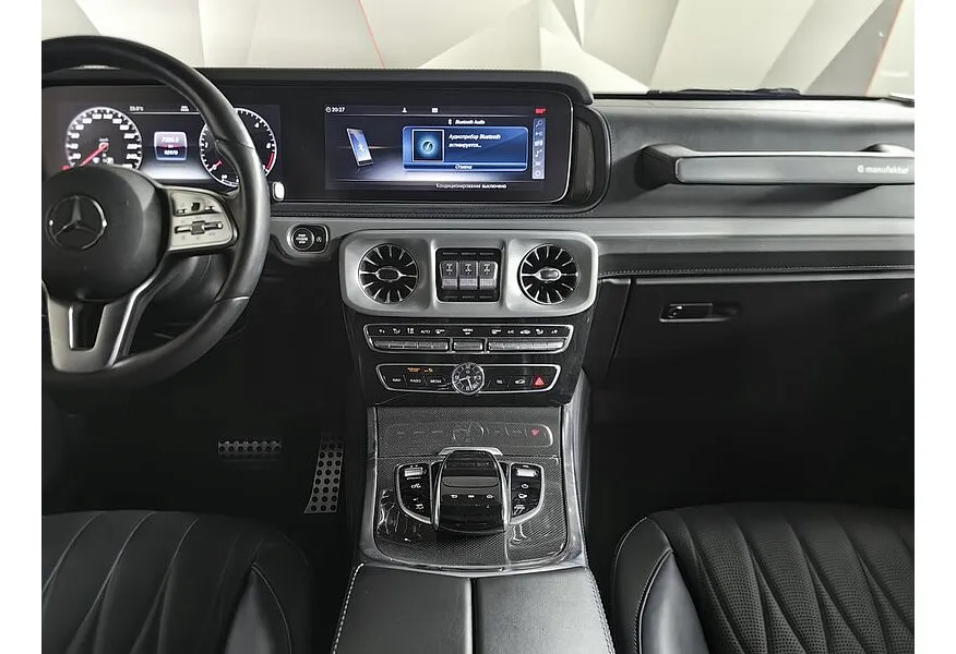 Mercedes-Benz G-Класс G 350 d 9G-Tronic Plus (249 л.с.) Синий в АВИЛОН. Слайд №15
