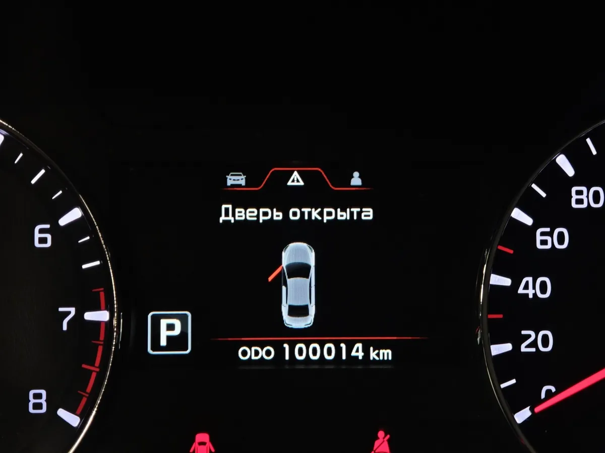 Kia Cerato 1.6 AT (130 л.с.) Синий в АВИЛОН. Слайд №18