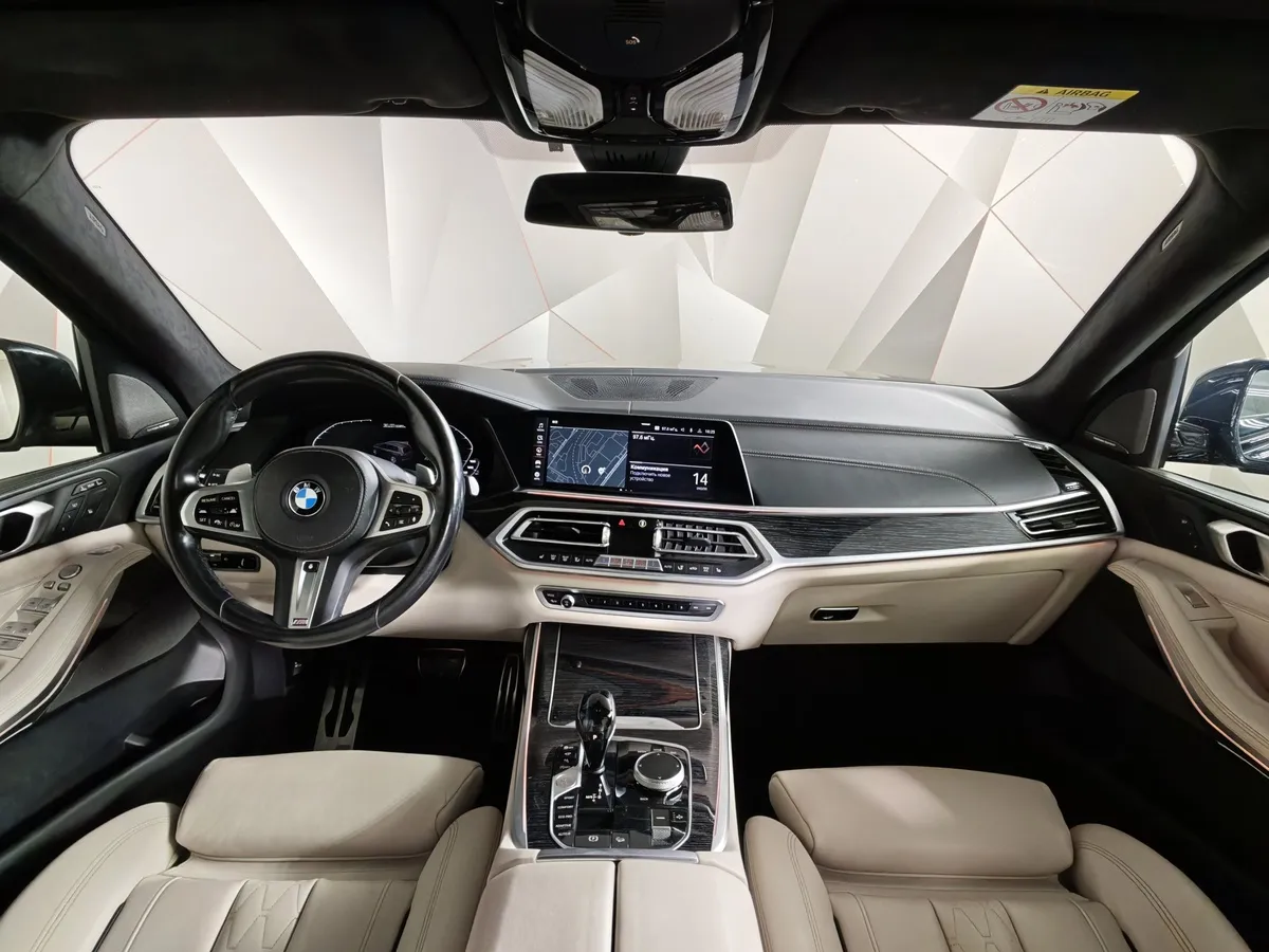 BMW X7 xDrive30d Steptronic (249 л.с.) M Sport Pro Черный в АВИЛОН. Слайд №11