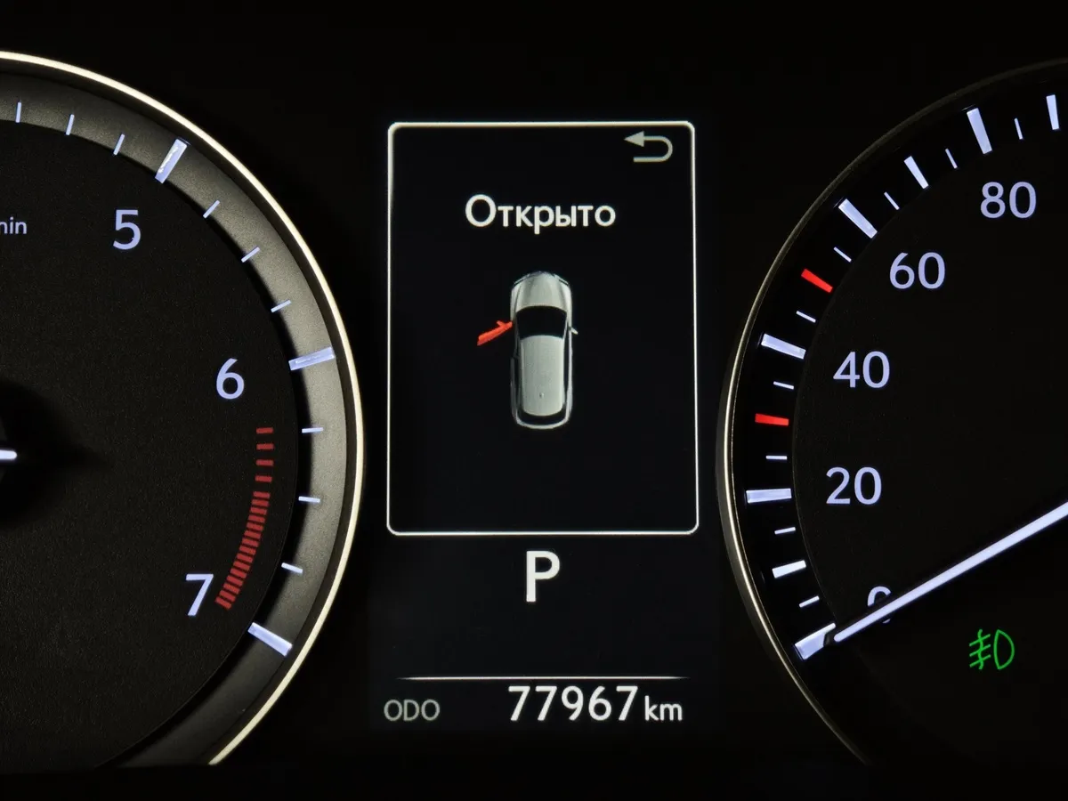 Lexus RX 350 AT AWD (300 л.с.) Exclusive Белый в АВИЛОН. Слайд №18